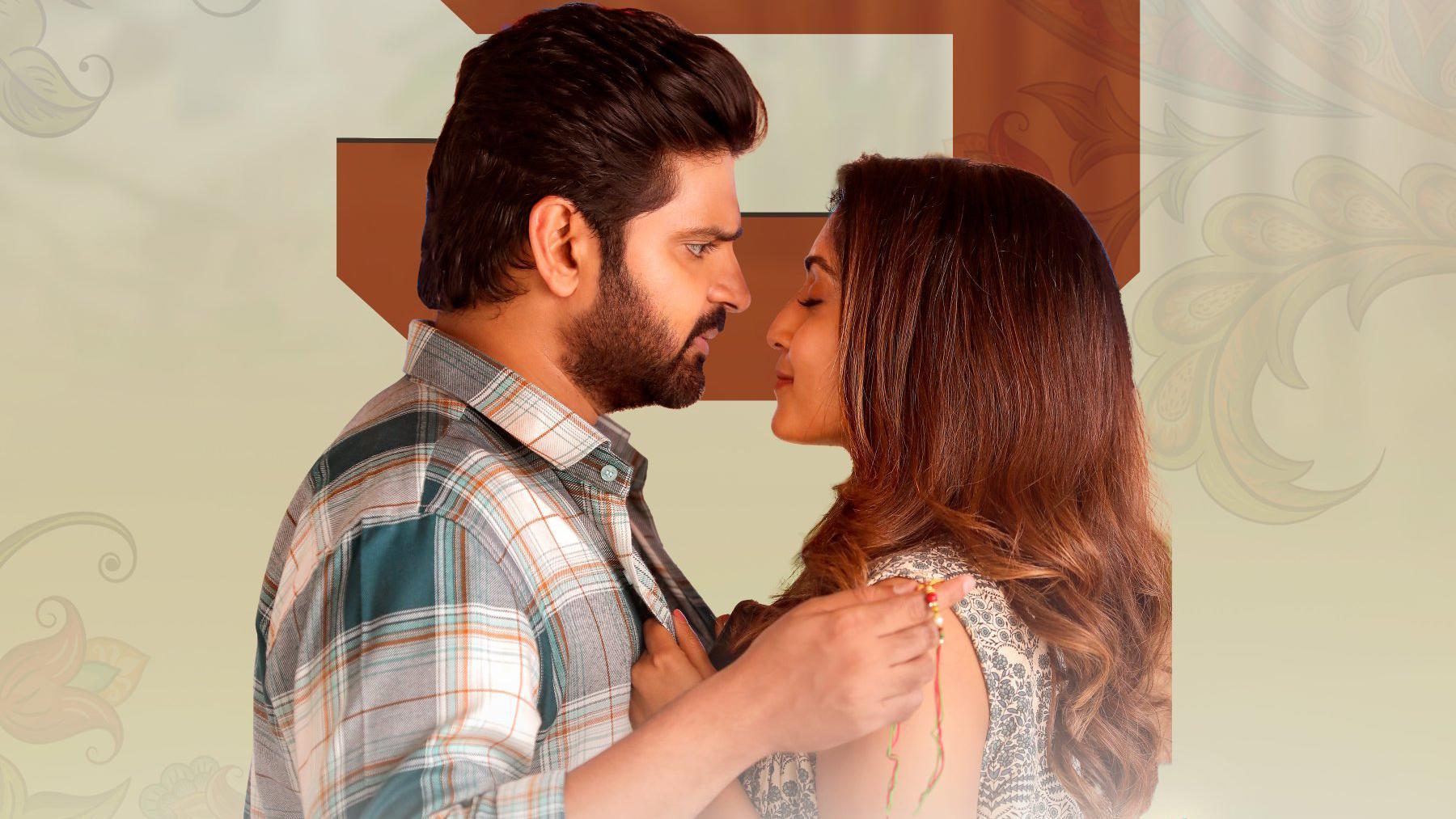 సామజవరగమన సినిమా రివ్యూ: కామెడీ పండిందా లేదా?